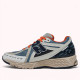 Кросівки New Balance 1906R Blacktop Mindful Grey size? Exclusive