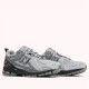 Кросівки New Balance 1906R Brighton Grey