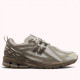 Кросівки New Balance 1906R Mocha