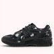 Кросівки New Balance 1906R Polka Dot Pack Phantom