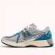 Кросівки New Balance 1906R Silver Metallic Terrarium