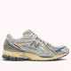 Кроссовки New Balance 1906R thisisnevertthat The 2022 Downtown Run