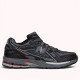 Кросівки New Balance 1906U Black Grey Red