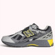 Кроссовки New Balance 1906U Castlerock Ginger Lemon