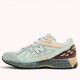 Кроссовки New Balance 1906U Clay Ash
