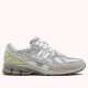 Кросівки New Balance 1906U Grey Olivine