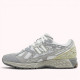 Кросівки New Balance 1906U Grey Olivine