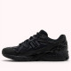 Кросівки New Balance 1906U Triple Black