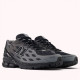 Кроссовки New Balance 1906W Fantomfit Black Cement