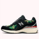 Кросівки New Balance 2002R BAPE Black