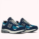 Кроссовки New Balance 2002R Protection Pack Dark Navy