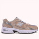 Кросівки New Balance 530 Incense Shadow Grey