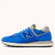 Кроссовки New Balance 574 Legacy Bodega Departure
