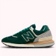 Кроссовки New Balance 574 Legacy Green Silver