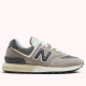 Кросівки New Balance 574 Legacy Marblehead