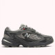 Кросівки New Balance 725 Magnet