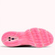 Кросівки New Balance 740 x Atmos Pink Vacation
