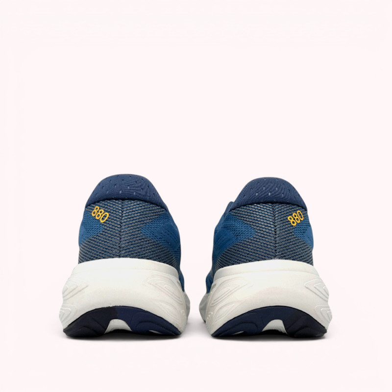 Кроссовки New Balance Fresh Foam x 880v15 Sea Stone