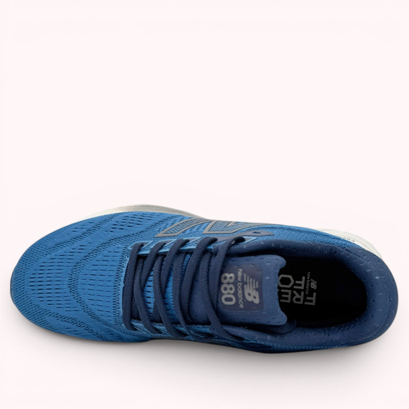 Кроссовки New Balance Fresh Foam x 880v15 Sea Stone
