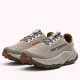Кросівки New Balance More Trail v3 Beige Khaki