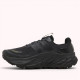 Кроссовки New Balance More Trail v3 x TDS x Fresh Foam Phantom