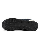 New Balance 574 Cordura Black Beige Green