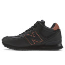 New Balance 574 Black Brown С МЕХОМ
