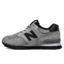 New Balance 574 Grey Black Two С МЕХОМ