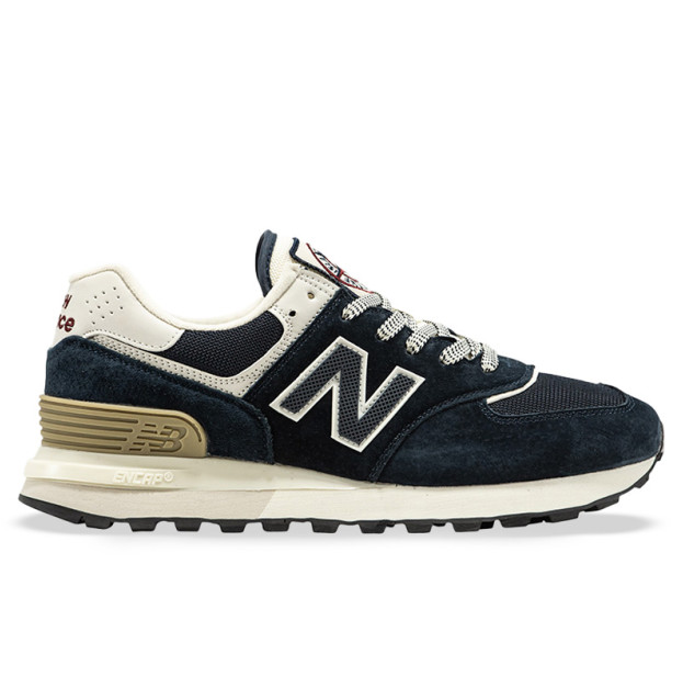 New Balance 574 x Stone Island Blue Beige