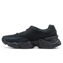 New Balance 8040 Black Navy U8040UOB