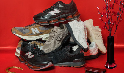New Balance unveils its Year of the Horse 2026 collection