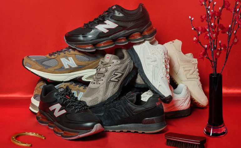 New Balance unveils its Year of the Horse 2026 collection